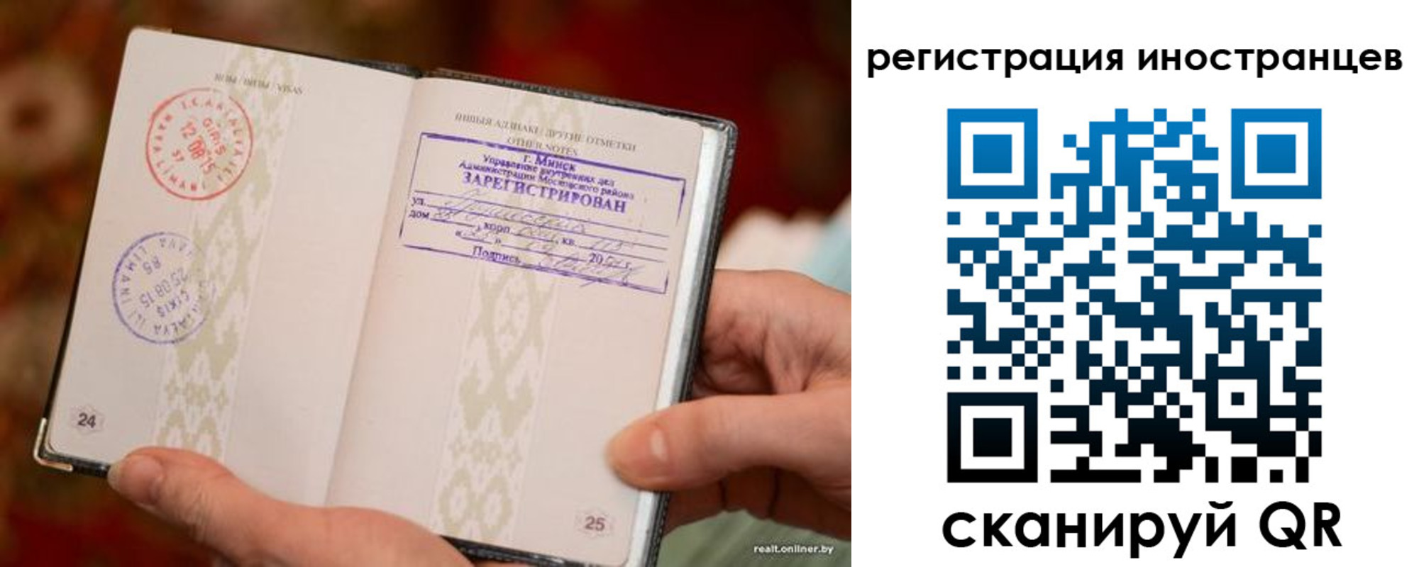 пропишу в квартире в Ревде